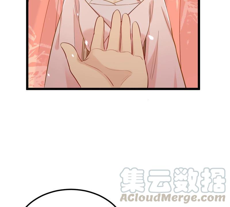 第76话 不解风情44