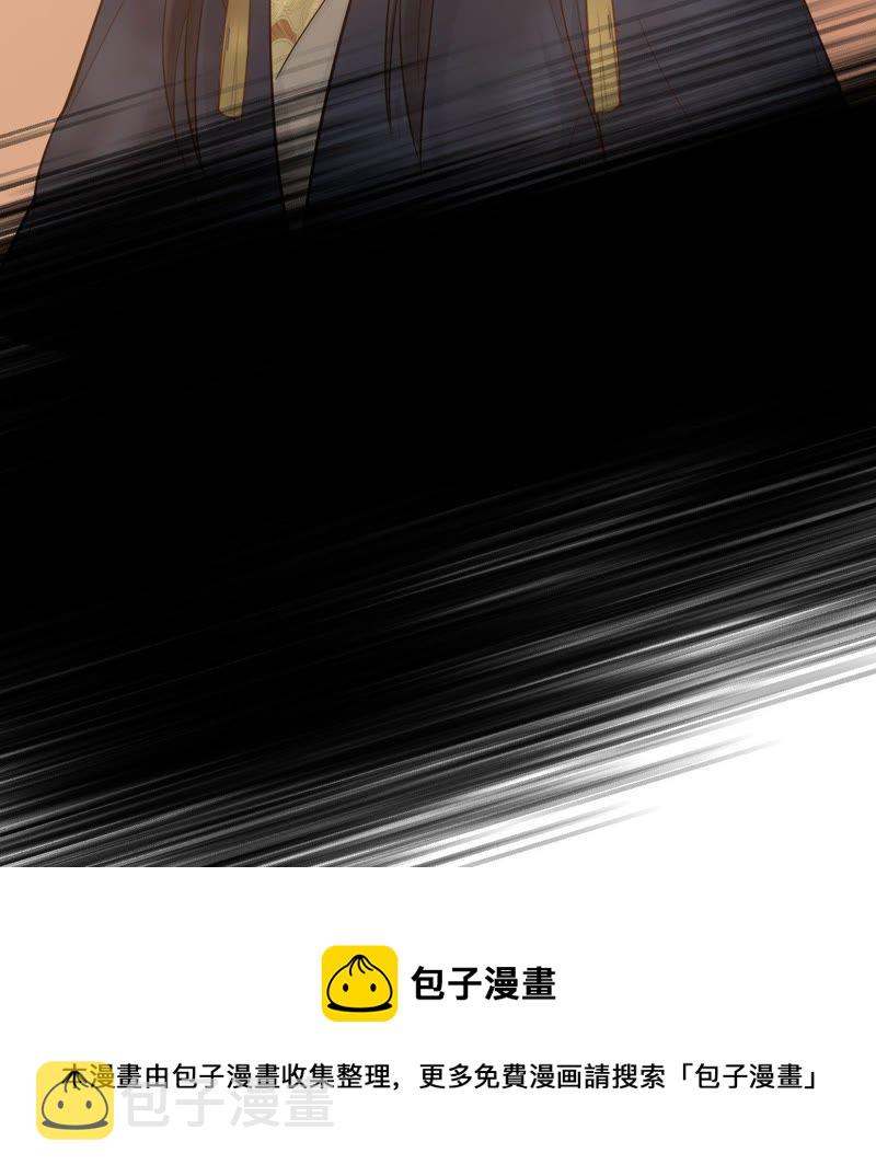 第54话 被灭口的证人77