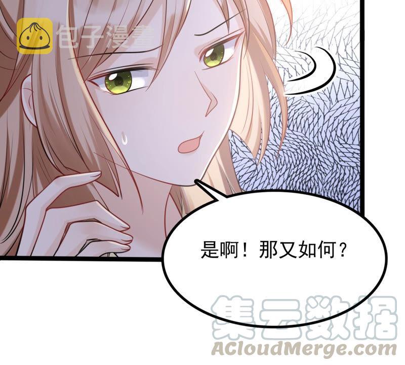 第108话 离家出走48