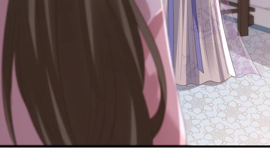 第169话 赔一个旬王妃8