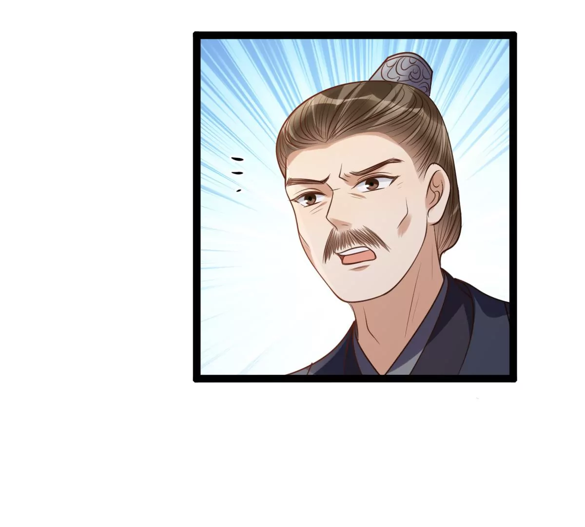 第185话 降爲妾48