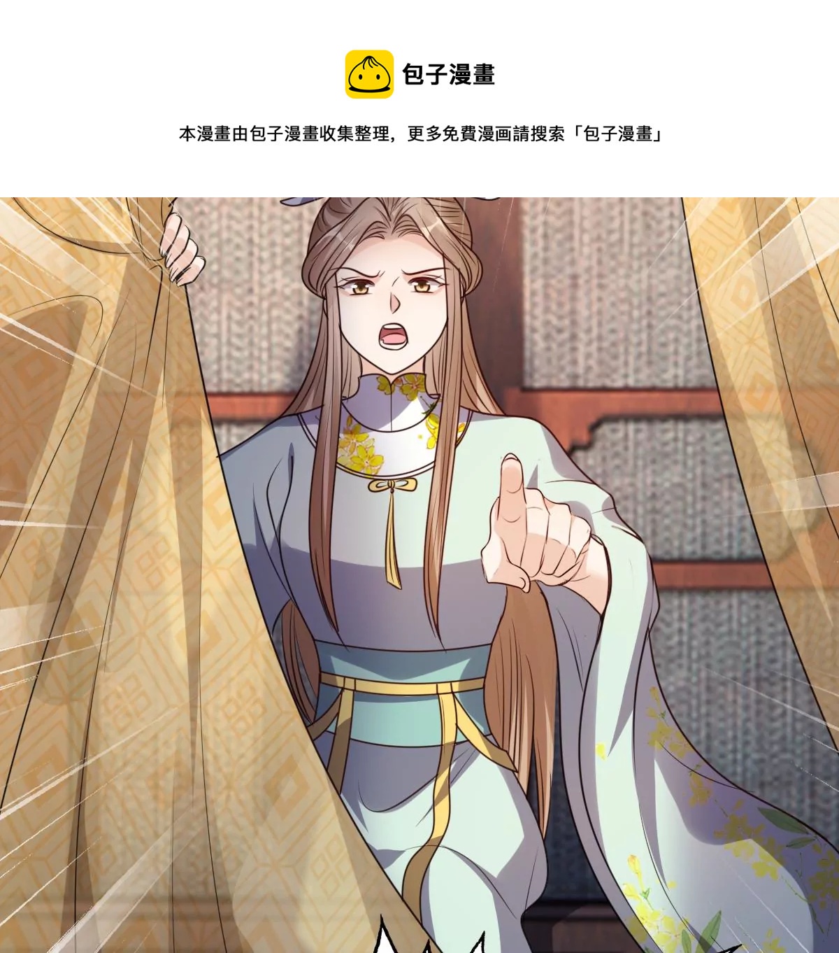第204话 横刀39