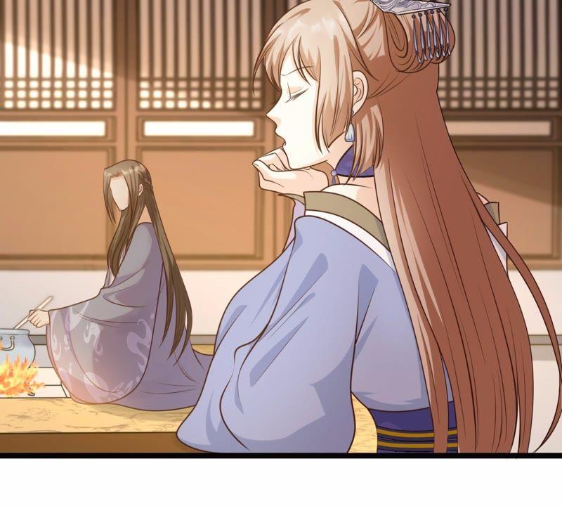 第51话 皇帝的男宠？57