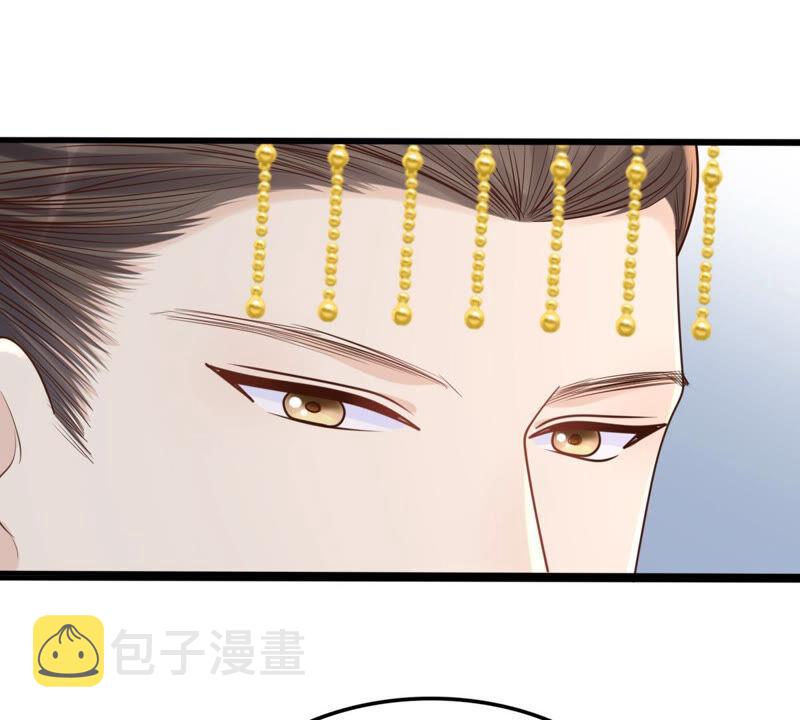 第119话 想嫁谁就嫁谁23