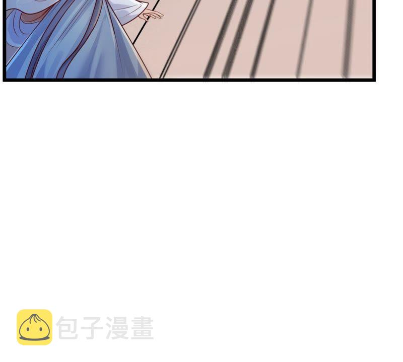 第10话 敢打我的人？18