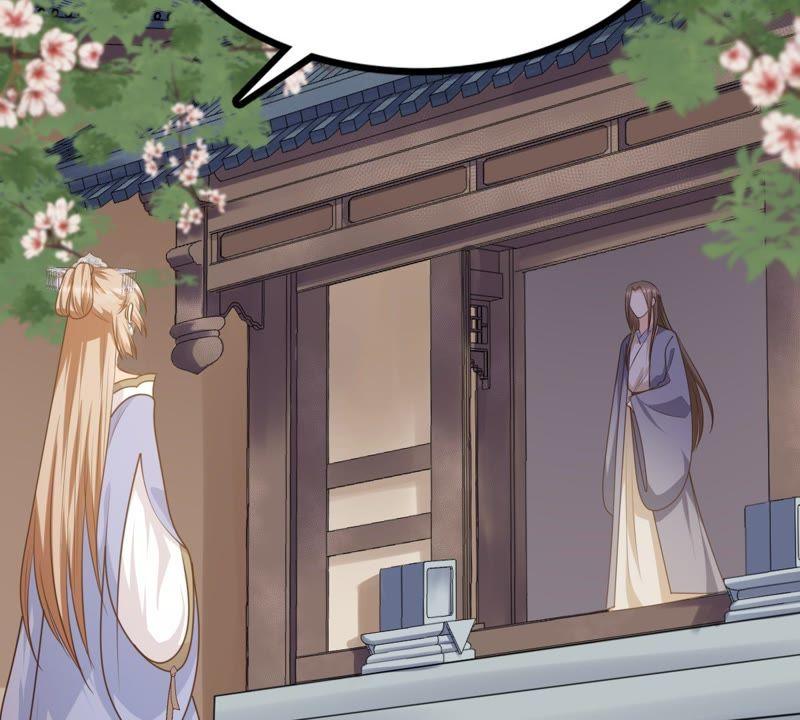 第51话 皇帝的男宠？22