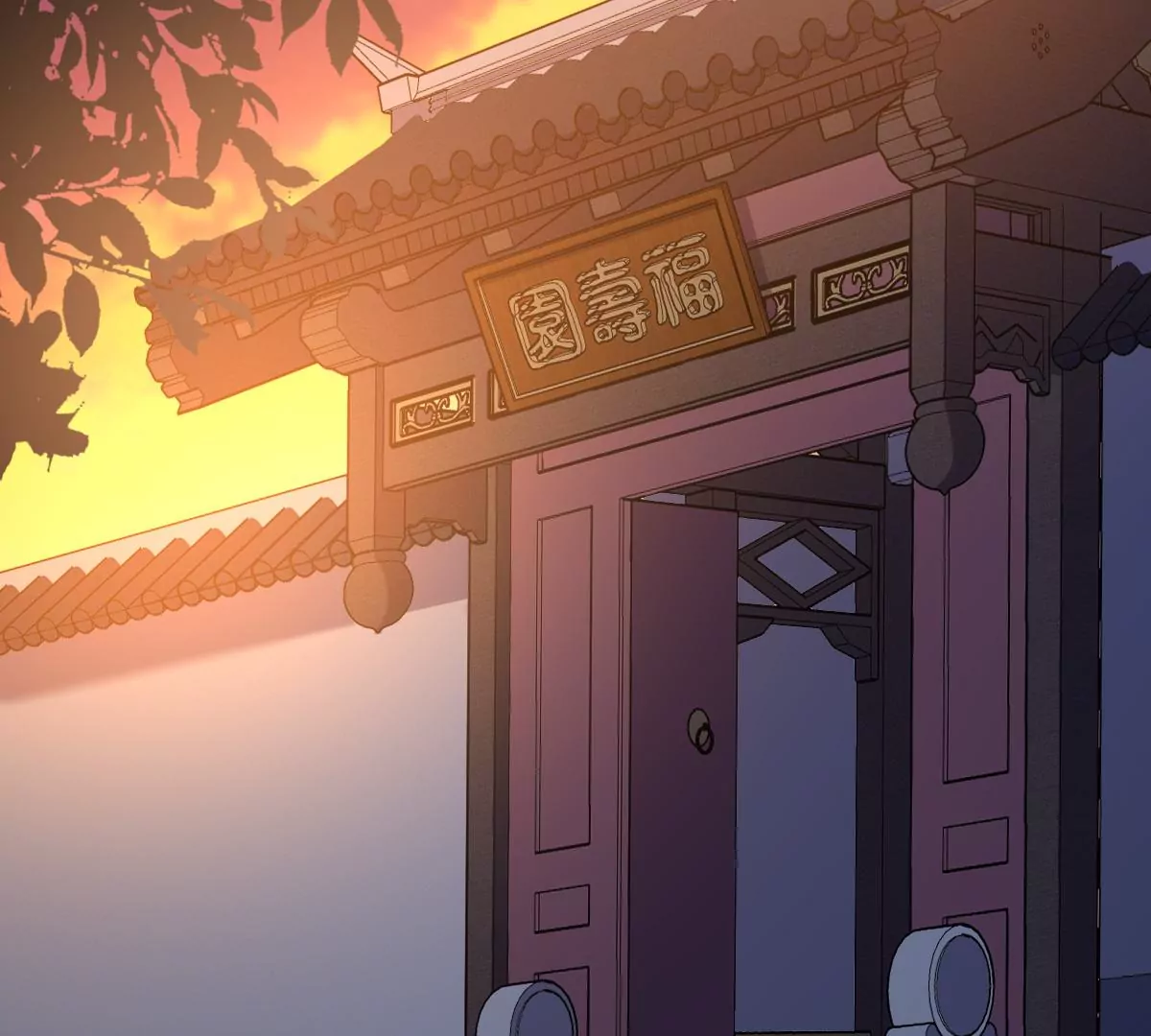第218话 予儿可满意？41