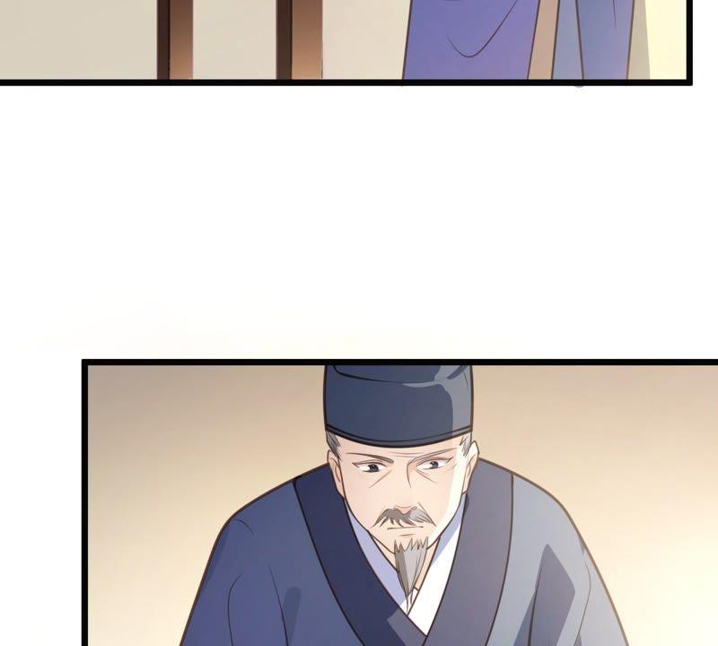 第18话 做一次围观羣衆34