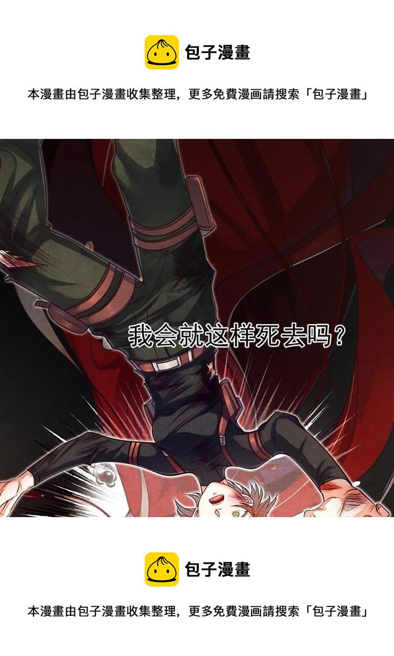 预告5