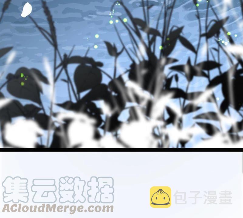 第134话 予儿，过来！88