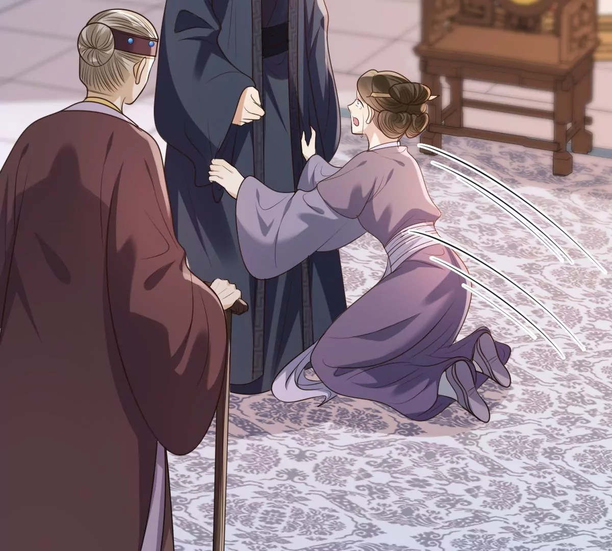 第185话 降爲妾4