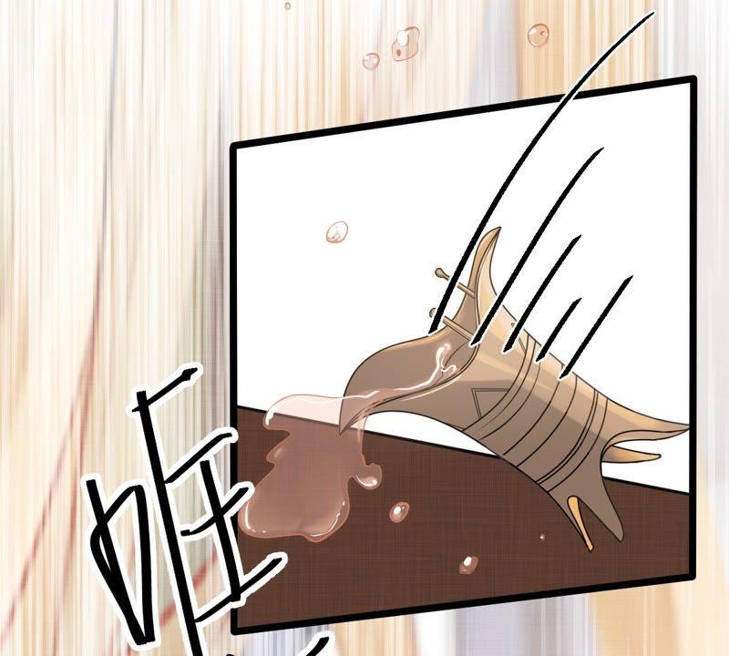 第47话 梦醒时分59