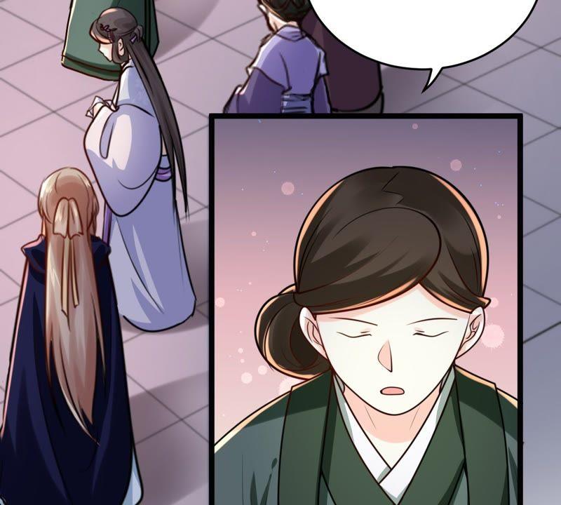 第24话 偷天换日23