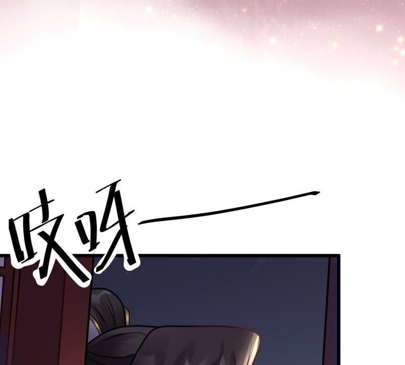 第12话 谁才是猎物6