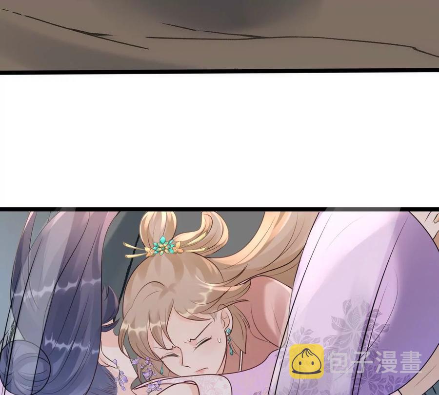 第164话 害人害己26