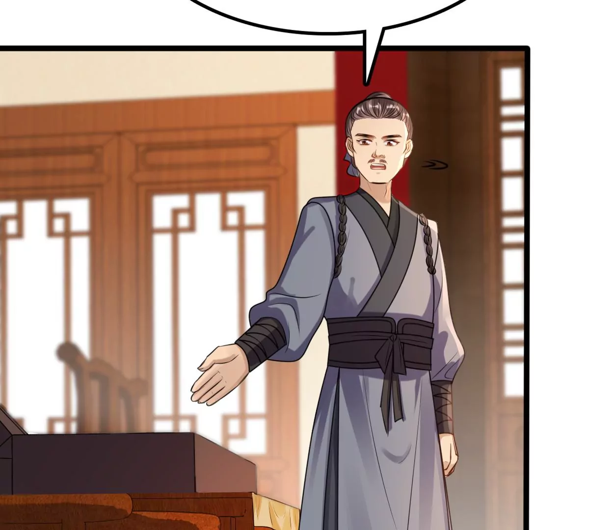 第202话 我去找你22