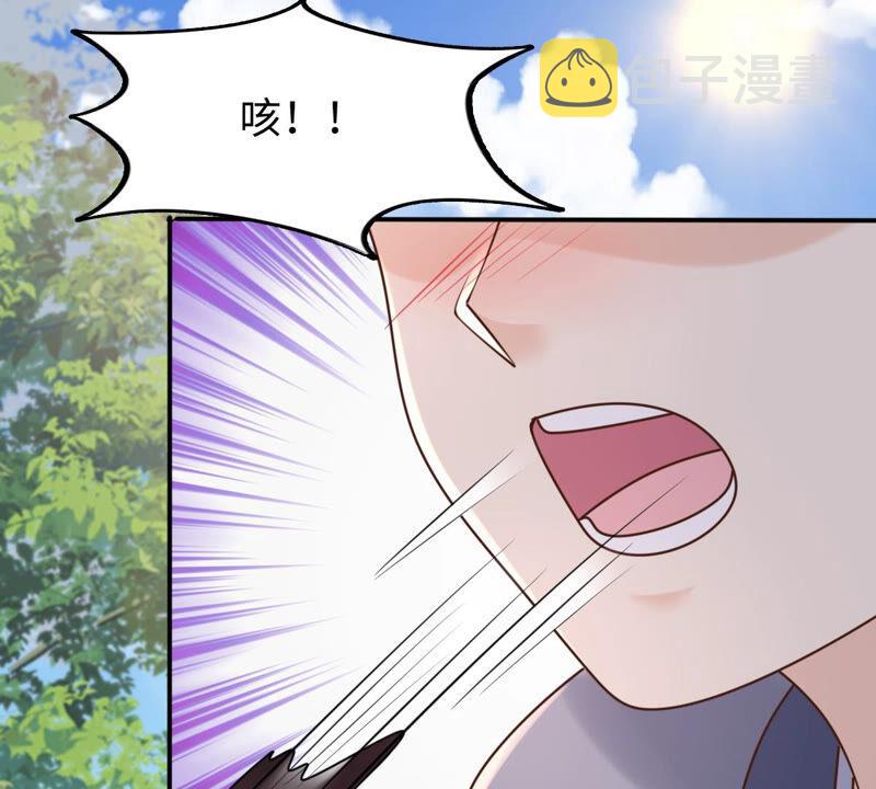 第115话 这个女人，智勇双全14
