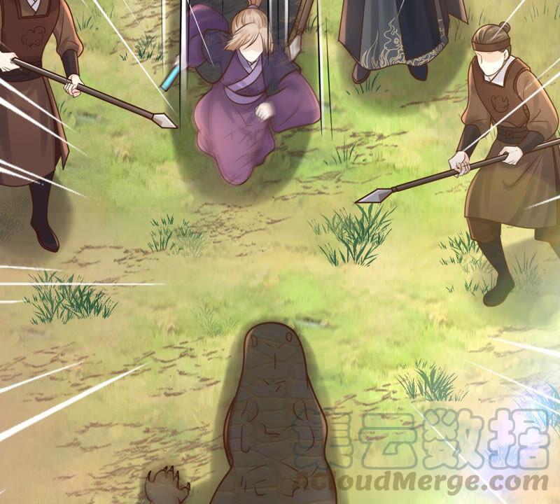 第115话 这个女人，智勇双全52