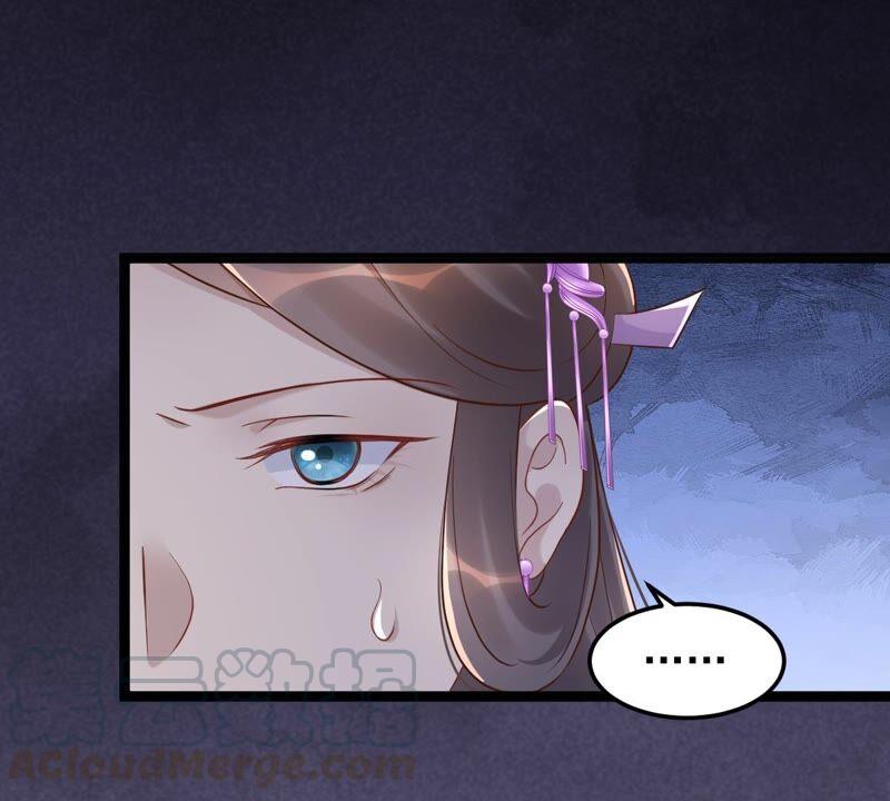 第146话 交换的条件70
