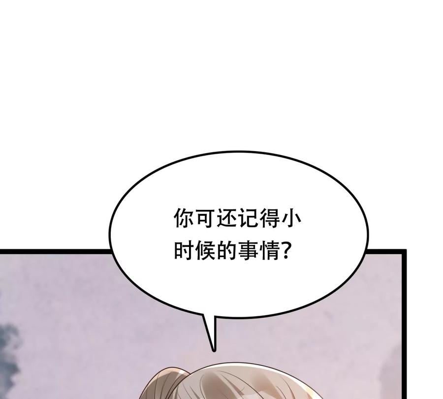 第177话 新的证人5