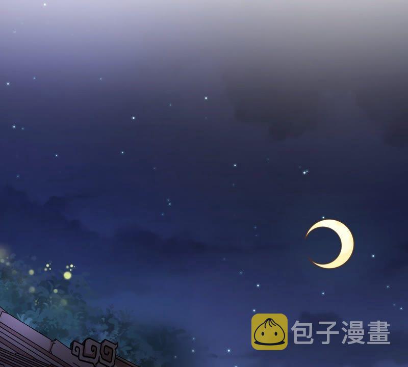 第21话 千眼天珠87