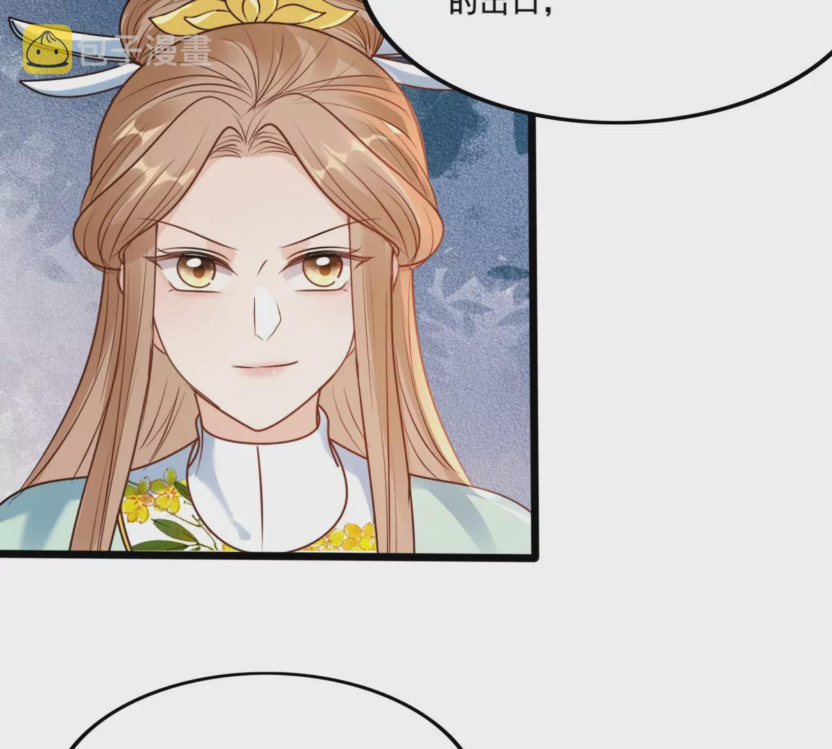 第206话 不让赢？35