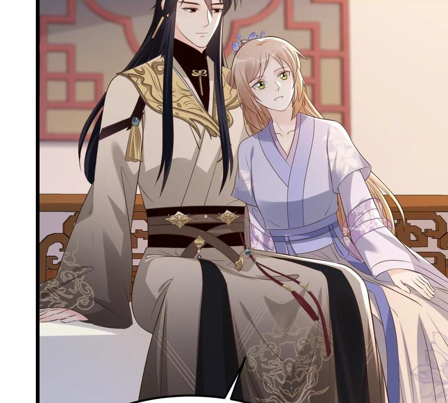 第171话 出手的时机到了26