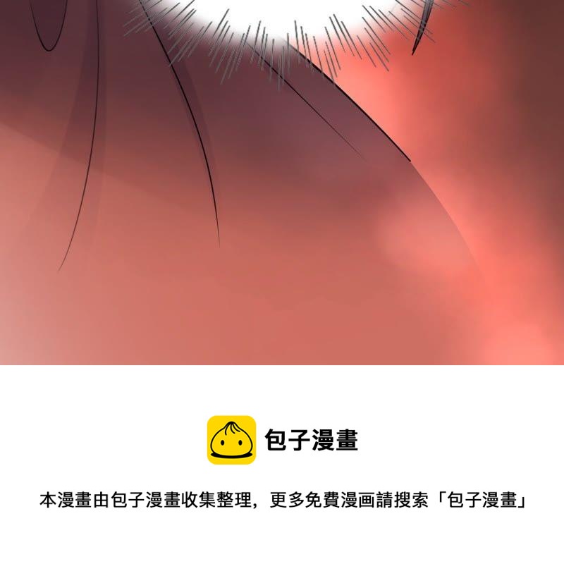 第41话 初露锋芒68
