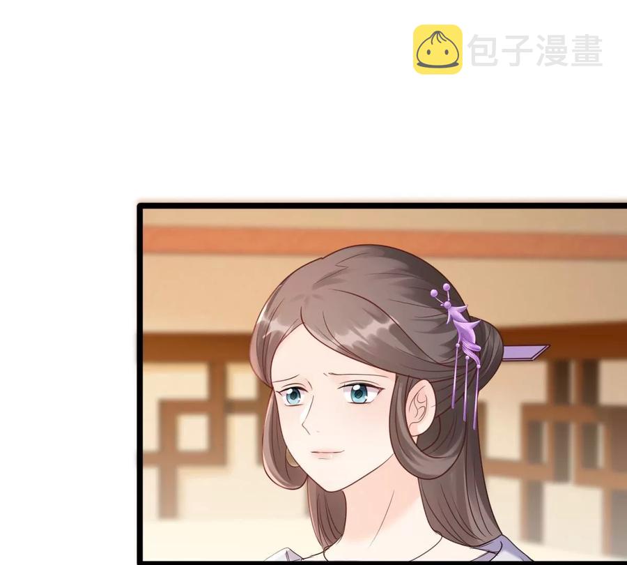 第180话 赔款65