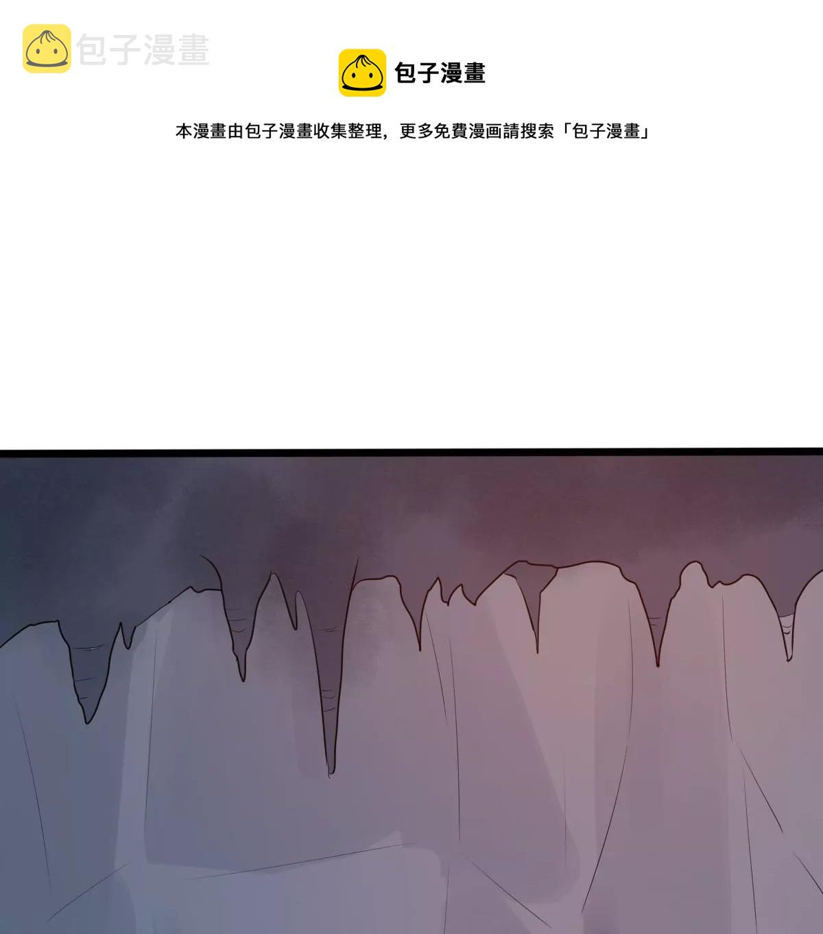 第208话 互相利用20