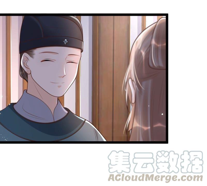 第141话 胆子是不小12