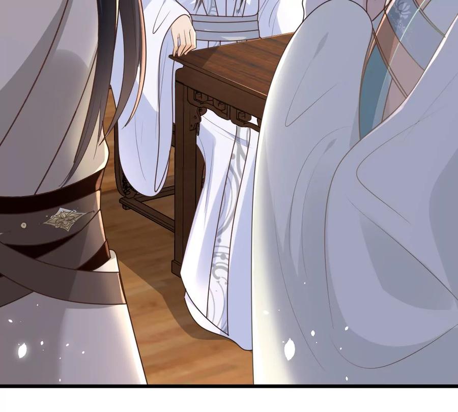 第149话 送羊入虎口？7