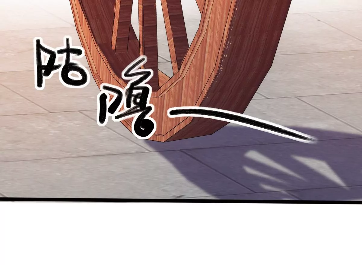 第218话 予儿可满意？17