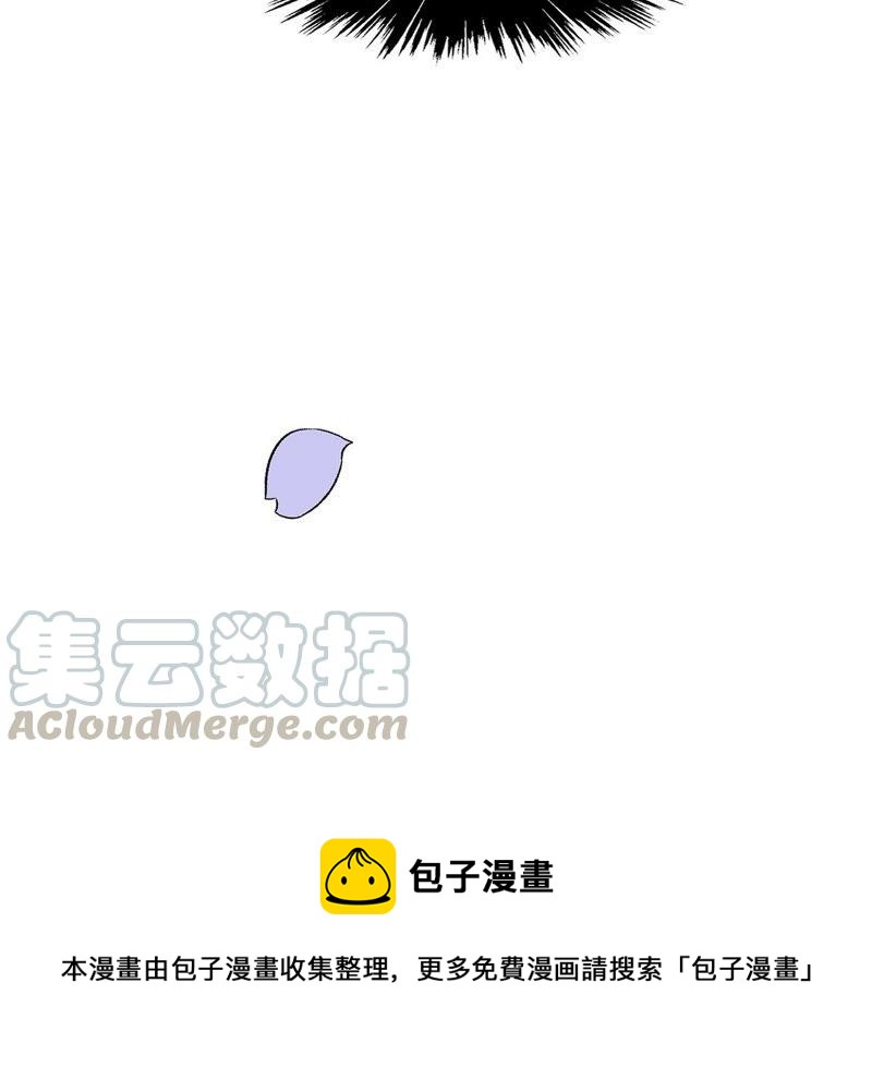 第38话 将计就计81