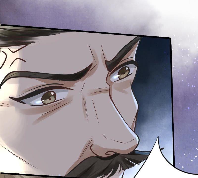 第9话 撩完就跑你大爷！12