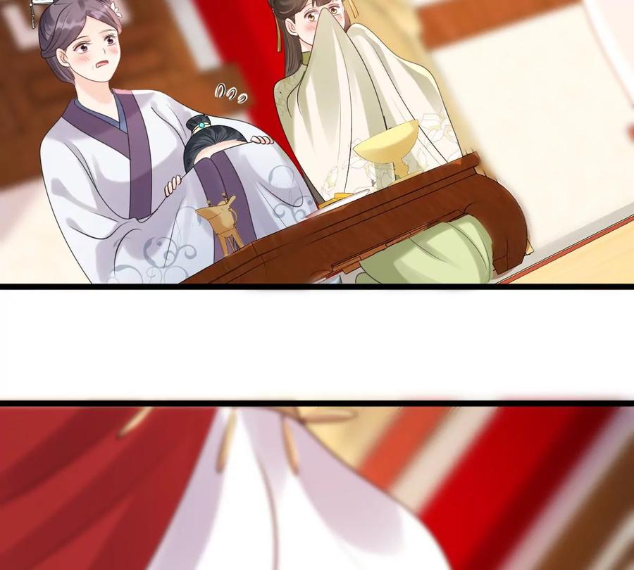 第154话 视觉盛宴71