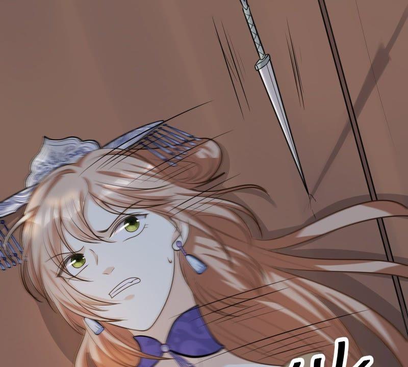 第51话 皇帝的男宠？10