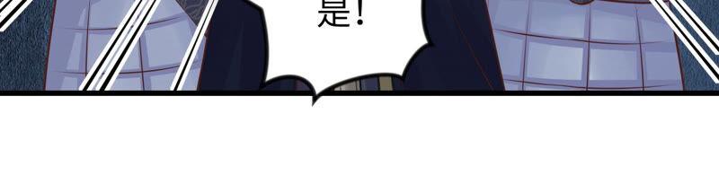 第113话 一举成功23