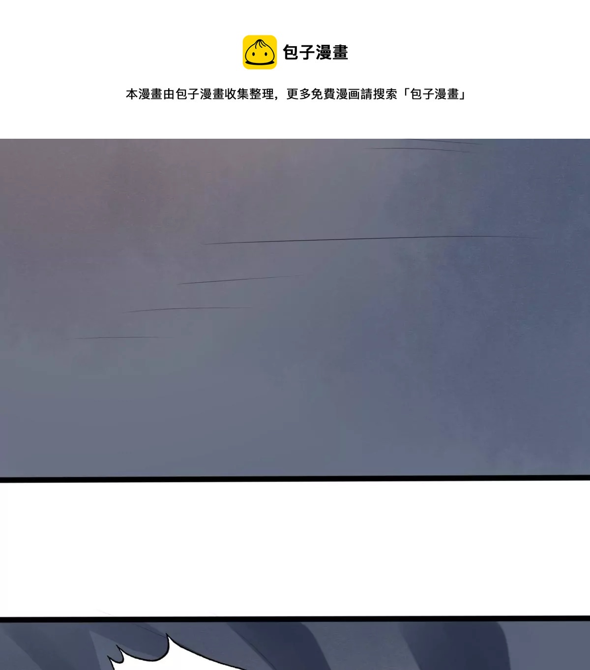 第207话 放心吧，我会赢！40