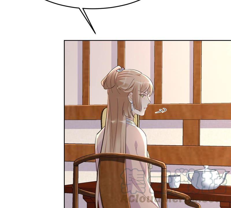 第126话 以身相许？做梦！55