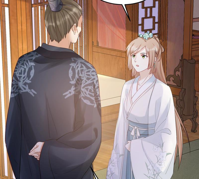 第102话 誉王后悔了24