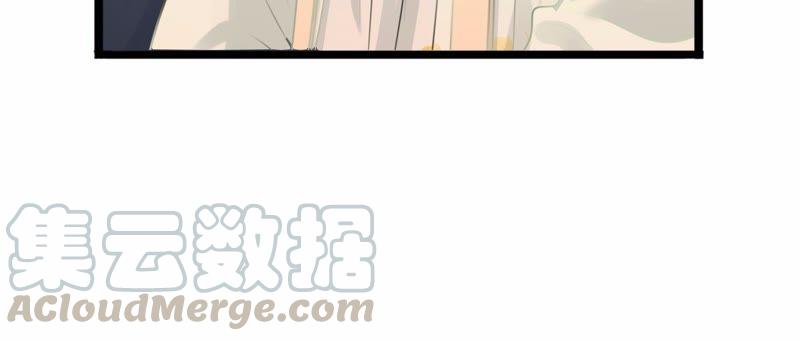 第44话 被妖孽醇王看上？60