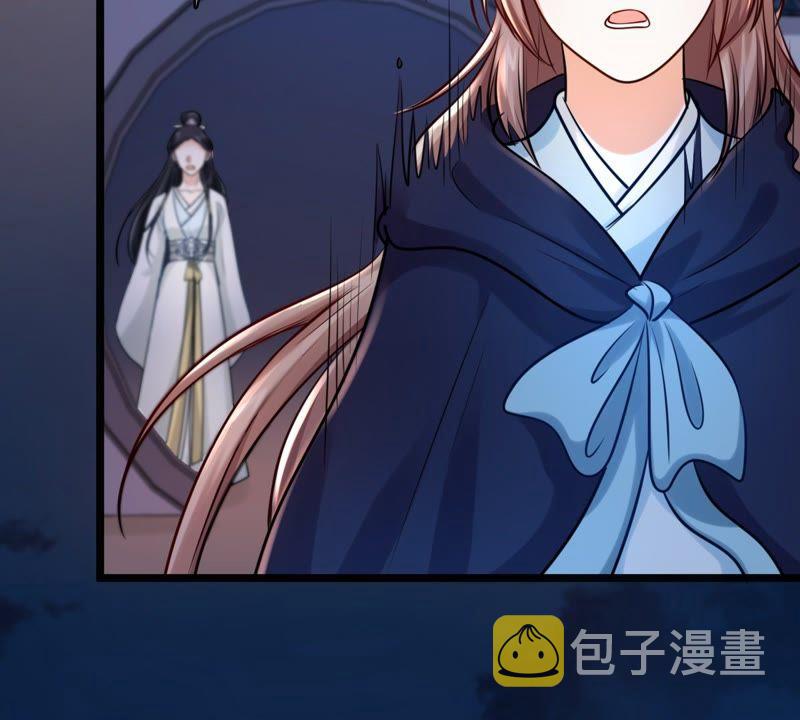 第25话 盛浅予，你是不是傻？69