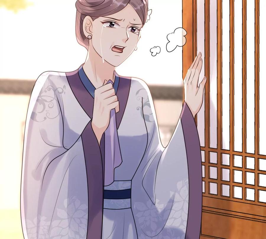 第160话 卖女救子25