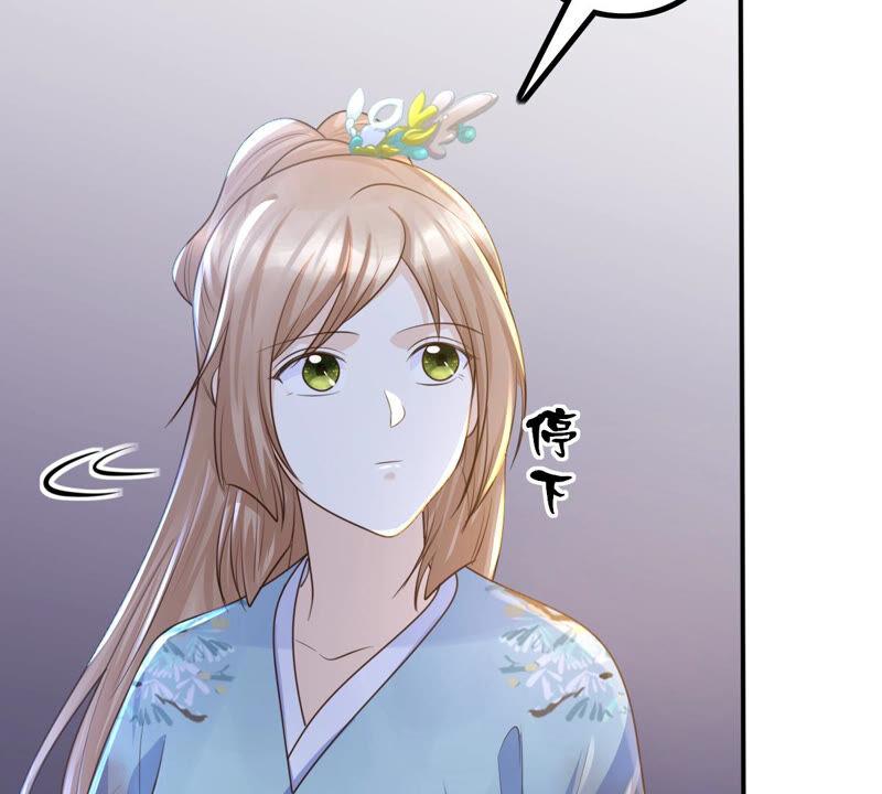 第95话 贺寿16
