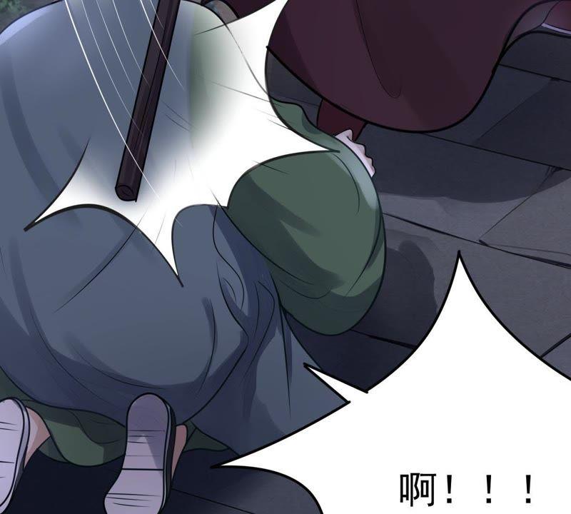 第15话 银子不拿白不拿5