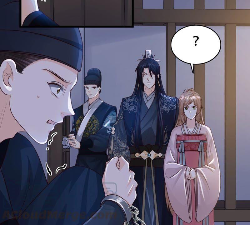 第143话 亲自审问6