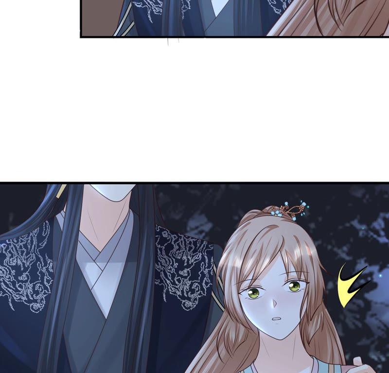 第81话 意外发展32