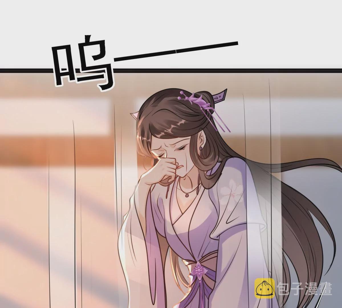 第213话 就是要打劫！22