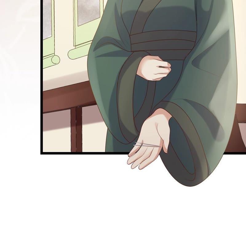 第84话 搬起石头砸自己的脚9